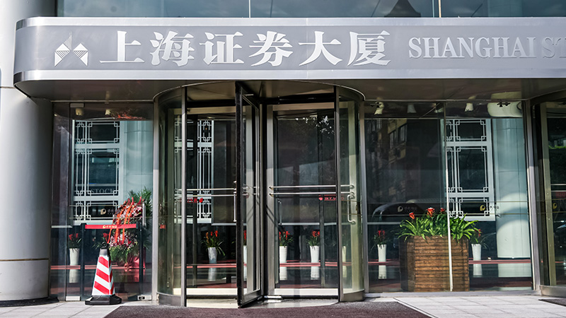 外用药“中国制造”领军者，博艺堂bet98制药今日沪主板上市