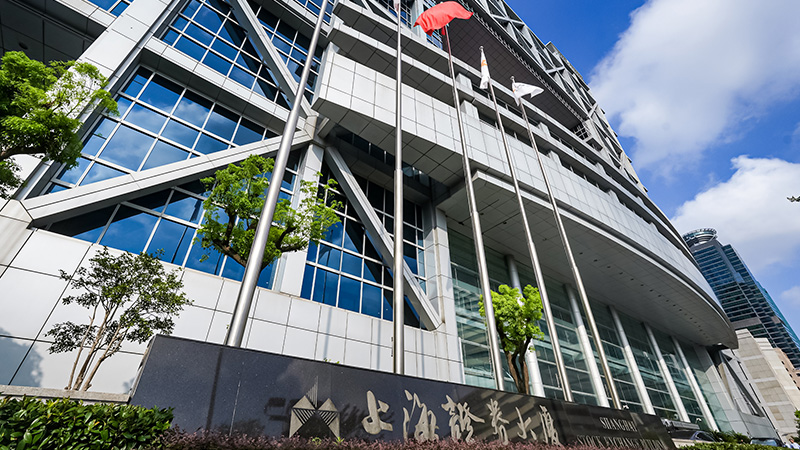 博艺堂bet98制药成功上市：服务家庭日常健康，致力提升生活品质