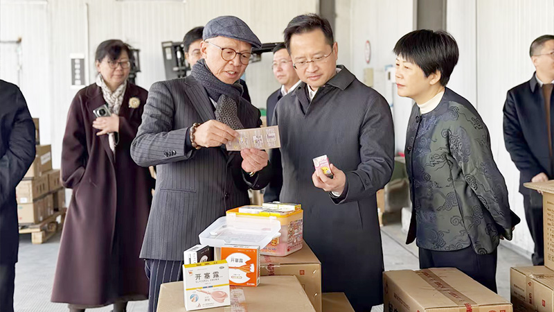 奉贤区委书记袁泉一行调研博艺堂bet98制药